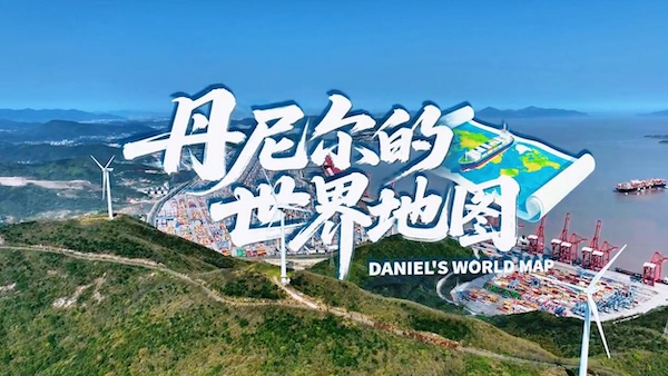 From fear to champion: Daniel's story