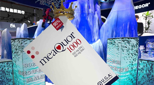 Italian health brand partners with Ningbo e-commerce