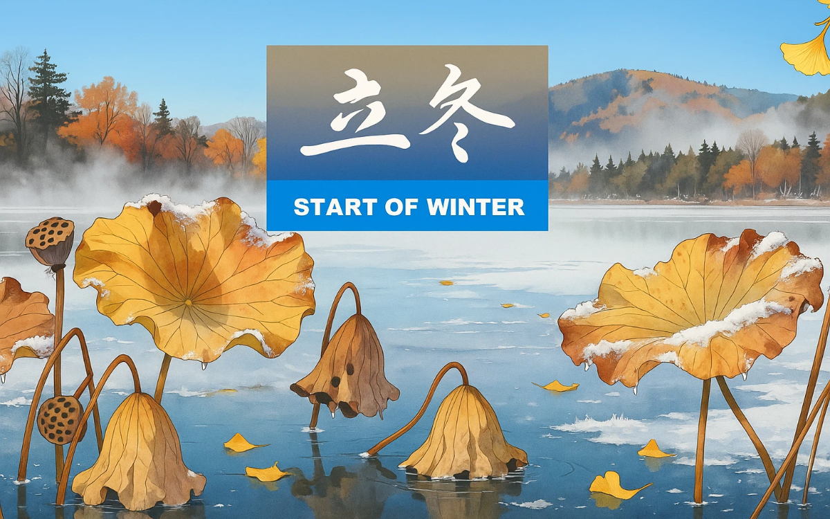 Start of Winter: Prelude to winter