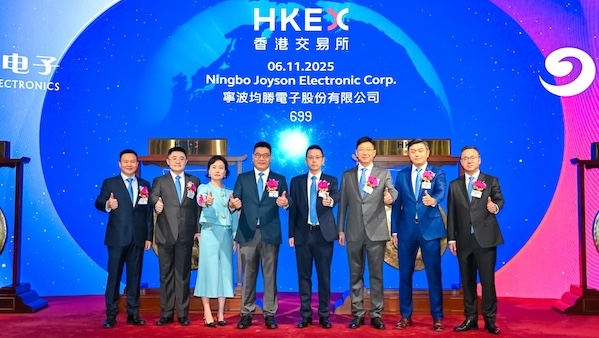 Joyson Electronics listed on Hong Kong Stock Exchange