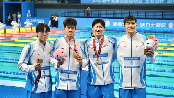 Ningbo athletes make strong showing at National Games