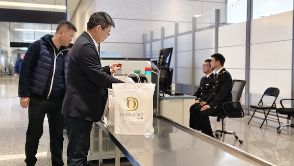 Ningbo airport's cross-border passenger volume surges to six-year high