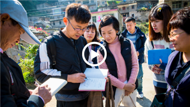  ​Professor inspires villagers refurbish home using art