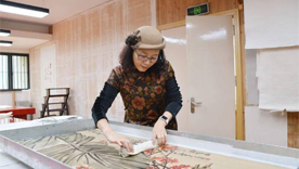 Wang Jinyu