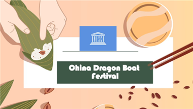 We wish you all a happy Dragon Boat Festival