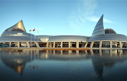 China Port Museum