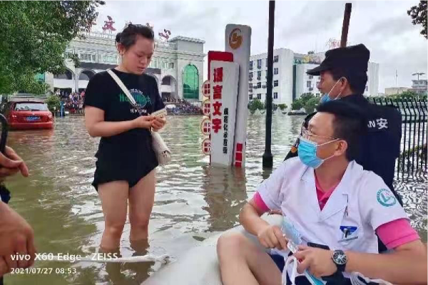 Mobile facilities set up in flooded area in Ningbo