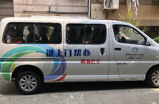 Door-to-door government services provided in Ningbo