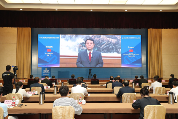 Forum boosts China-CEEC talent exchanges