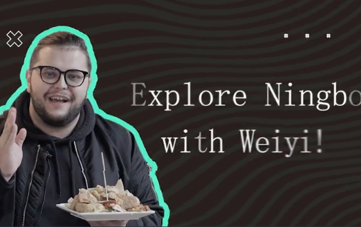 Explore Qiantong with Gegovski