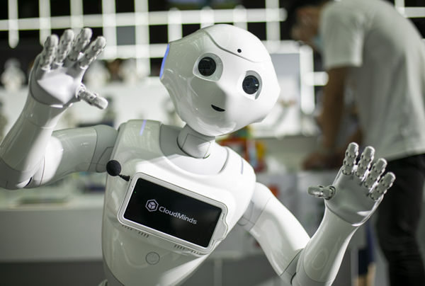 China to lead world's AI application: US media