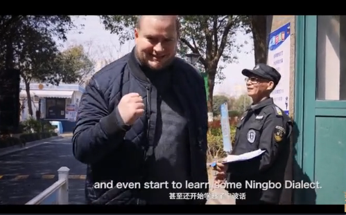 LOKO in Ningbo