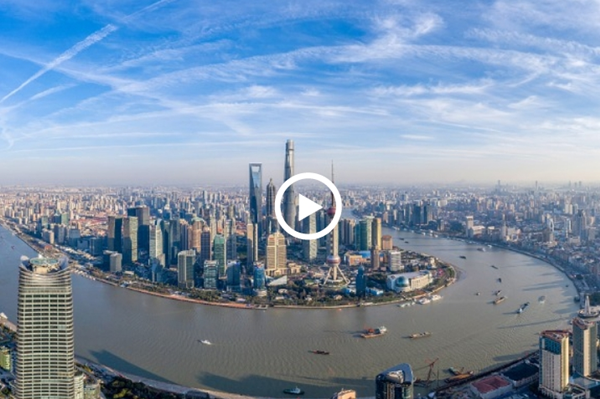 A look at China's economic data in August