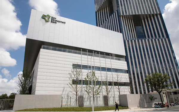 NDB approves $50m local loan