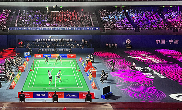 Ningbo makes bid to host Asian Badminton Championships