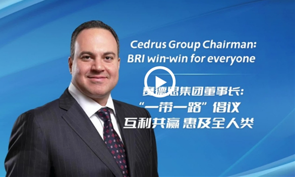 Belt and Road Initiative win-win for everyone