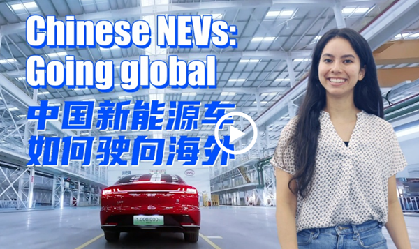 How China works: Chinese NEVs going global