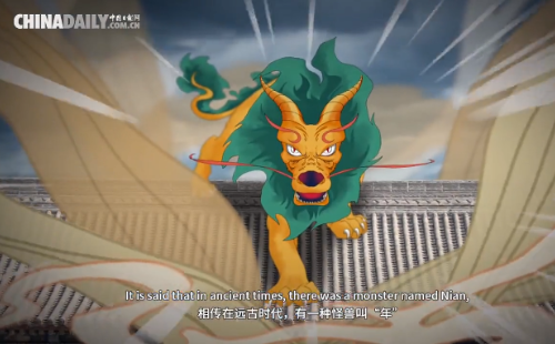 Festive China: Spring Festival