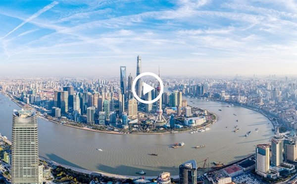 A look at China's economic data in November
