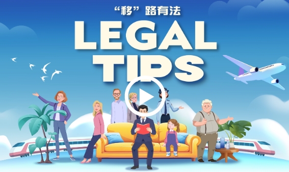 Episode 2: Overstaying visa period cannot be ignored