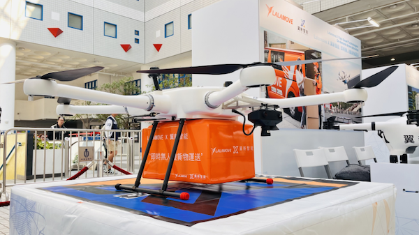 Ningbo company joins Hong Kong's drone initiative