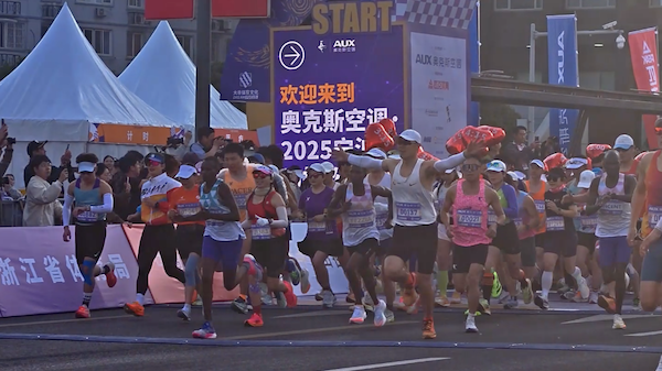 Voices from starting line