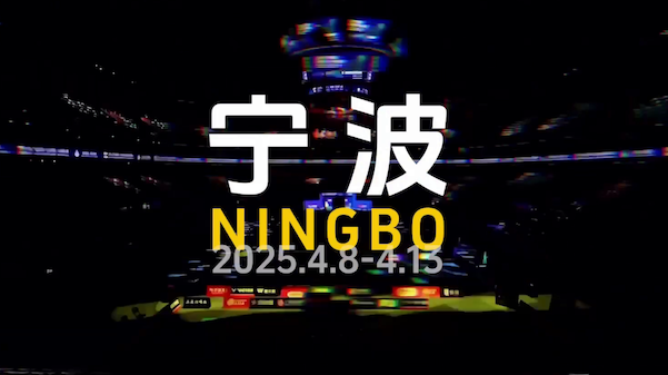 Badminton excitement builds in Ningbo city