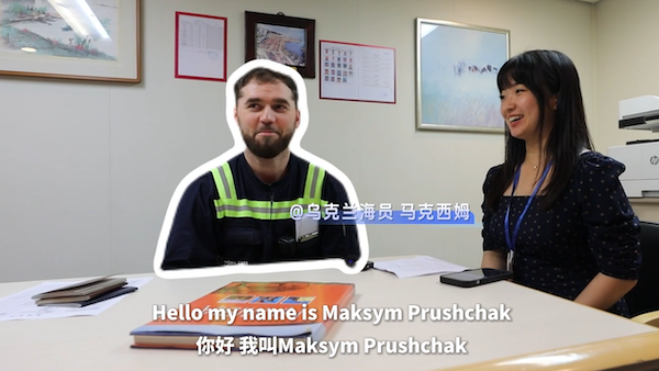 Ukrainian seafarer navigates life and culture