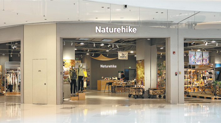 Value-added services helping private firms go international