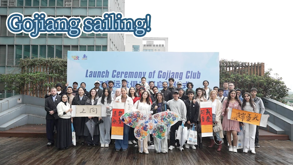 International youth unite at Gojiang Club