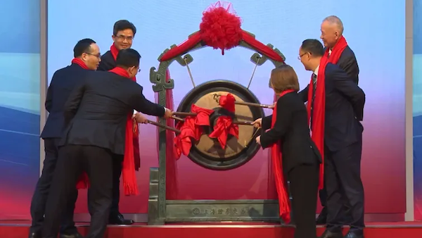 Ningbo Jiansen Superconducting Technologies listed on STAR Market