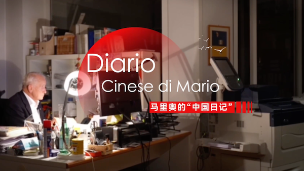 Razzannelli bridges Florence and Ningbo